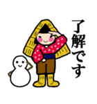 雪ちゃんと日本の昔話（個別スタンプ：21）