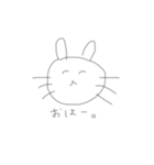 しんぷるうさぎ。（個別スタンプ：1）