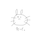 しんぷるうさぎ。（個別スタンプ：11）