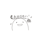 ぷにぷにしたもの 2（個別スタンプ：1）