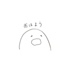 ぷにぷにしたもの 2（個別スタンプ：2）
