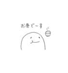 ぷにぷにしたもの 2（個別スタンプ：3）