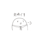 ぷにぷにしたもの 2（個別スタンプ：5）
