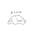 ぷにぷにしたもの 2（個別スタンプ：6）