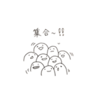 ぷにぷにしたもの 2（個別スタンプ：9）