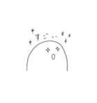 ぷにぷにしたもの 2（個別スタンプ：15）