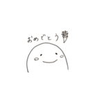 ぷにぷにしたもの 2（個別スタンプ：16）