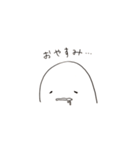 ぷにぷにしたもの 2（個別スタンプ：28）