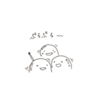 ぷにぷにしたもの 2（個別スタンプ：30）