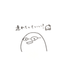 ぷにぷにしたもの 2（個別スタンプ：32）