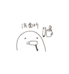 ぷにぷにしたもの 2（個別スタンプ：38）