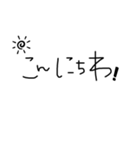 挨拶(敬語)です。よく使うシリーズ。（個別スタンプ：11）