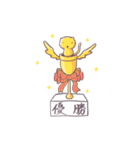 やくたたずにゃんこ（個別スタンプ：6）