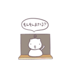 やくたたずにゃんこ（個別スタンプ：22）
