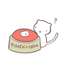 やくたたずにゃんこ（個別スタンプ：26）