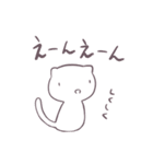 やくたたずにゃんこ（個別スタンプ：30）