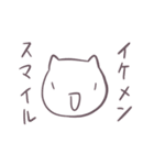 やくたたずにゃんこ（個別スタンプ：31）