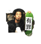 先輩3（個別スタンプ：18）