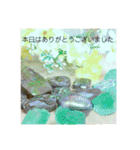 セラピスト専用スタンプ（個別スタンプ：2）