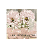 セラピスト専用スタンプ（個別スタンプ：23）