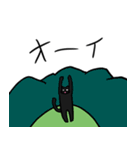 日常着ぐるみクロネコ（個別スタンプ：3）