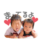 わたしのすたんぷ、、（個別スタンプ：1）