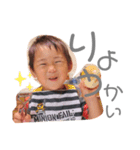 わたしのすたんぷ、、（個別スタンプ：2）
