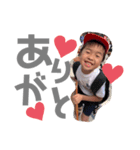 わたしのすたんぷ、、（個別スタンプ：4）