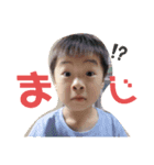 わたしのすたんぷ、、（個別スタンプ：5）