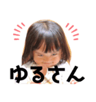 わたしのすたんぷ、、（個別スタンプ：6）