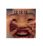 わたしのすたんぷ、、（個別スタンプ：8）