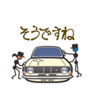 くるまをみがくひと（60’s日本車5）（個別スタンプ：3）