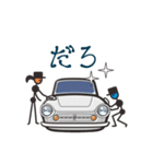 くるまをみがくひと（60’s日本車5）（個別スタンプ：4）