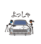 くるまをみがくひと（60’s日本車5）（個別スタンプ：7）