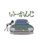 くるまをみがくひと（60’s日本車5）（個別スタンプ：8）