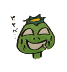 エロガッパ（個別スタンプ：3）