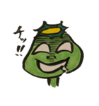 エロガッパ（個別スタンプ：6）