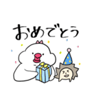 しらたまぶんこ（個別スタンプ：36）