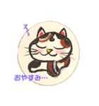 手書き ねこ シリーズ（個別スタンプ：3）
