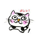 手書き ねこ シリーズ（個別スタンプ：4）