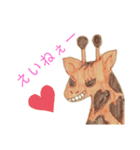 高知県幡多弁ざくちゃん（個別スタンプ：19）