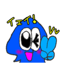 愉快なイカっち（個別スタンプ：1）