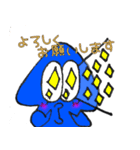 愉快なイカっち（個別スタンプ：2）