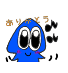 愉快なイカっち（個別スタンプ：3）