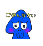 愉快なイカっち（個別スタンプ：8）