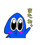 愉快なイカっち（個別スタンプ：10）