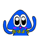 愉快なイカっち（個別スタンプ：12）