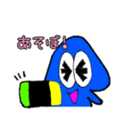 愉快なイカっち（個別スタンプ：14）