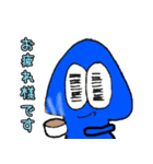 愉快なイカっち（個別スタンプ：15）