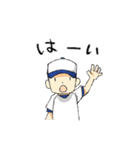 304スタンプ野球・改(青)（個別スタンプ：3）